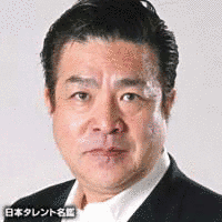 大門正明の画像