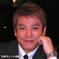 高木淳也の画像