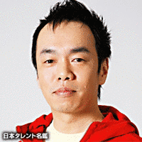 高木稟の画像