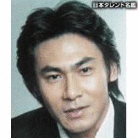 高杉亘の画像
