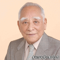 高杉哲平の画像
