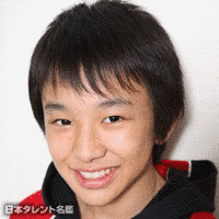 高橋伯明の画像