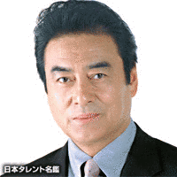 高橋英樹の画像