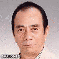 高原駿雄の画像