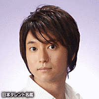 高見健人の画像