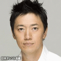 貴山侑哉の画像