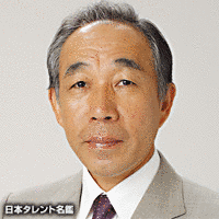 田口主将の画像