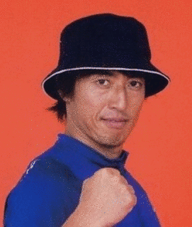 竹内康博の画像