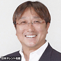 多田木亮佑の画像