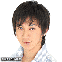 立澤真明の画像