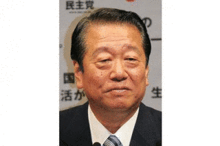 帯一郎の画像