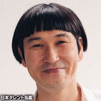 田中護の画像