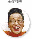 ノブ&フッキーの画像