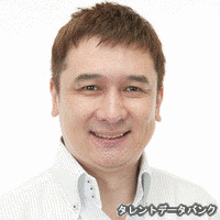 田中良典の画像