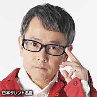 棚橋ナッツの画像