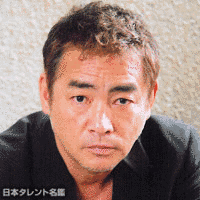 谷村好一の画像