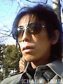 田畑元の画像