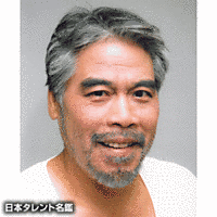丹古母鬼馬二の画像