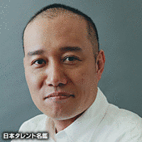 千葉哲也の画像