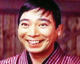 茶川一郎の画像