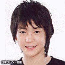 塚田健太の画像