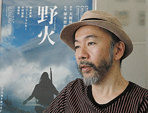 塚本晋也の画像