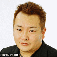 TERUの画像