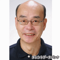 ト字たかおの画像
