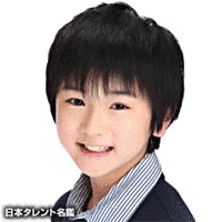 飛田光里の画像