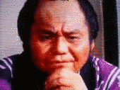 富田仲次郎の画像