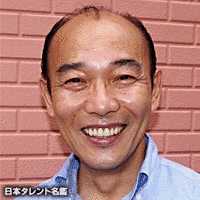 仲義代の画像