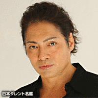 永澤俊矢の画像