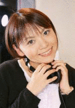 田頭里奈の画像