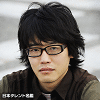 中谷竜の画像