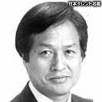 中野誠也の画像