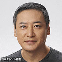 永野典勝の画像