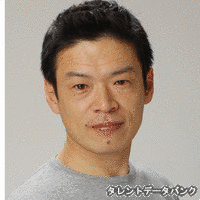 中野英樹の画像