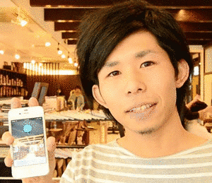 中野友嗣の画像
