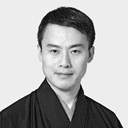 中村吉兵衛の画像