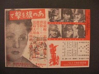 中村紅果の画像