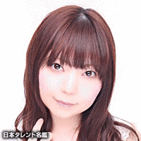野村真悠華の画像