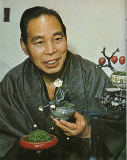 中村是好の画像