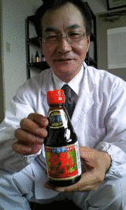 中村晴吉の画像