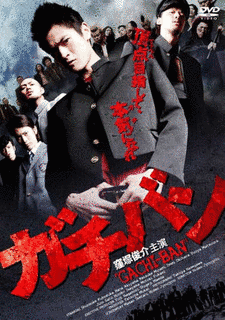 中山卓也の画像