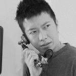 並川倖大の画像