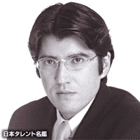 奈良坂篤の画像