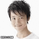 成田翔吾の画像