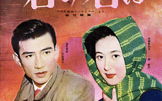 南條新太郎の画像