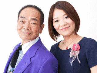 浮世亭三吾・美ユルの画像