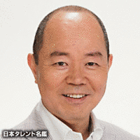 西田聖志郎の画像